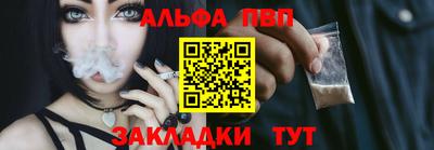 бутик Коммунар