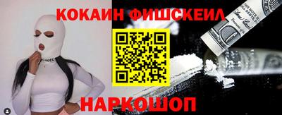 дживик Конаково
