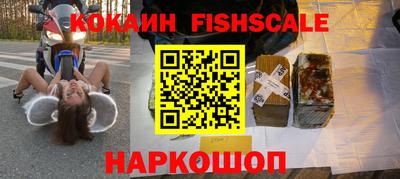 бутик Коммунар