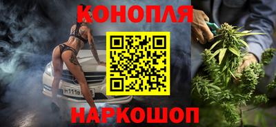 дживик Конаково