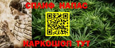 дживик Конаково