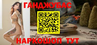 дживик Конаково