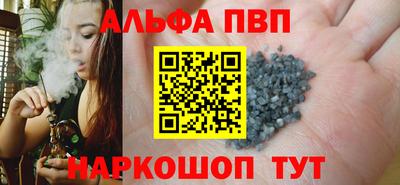 дживик Конаково