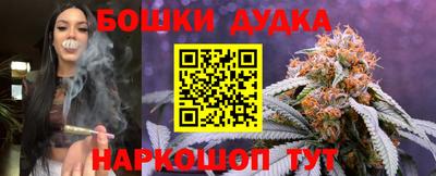 дживик Конаково