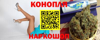 дживик Конаково