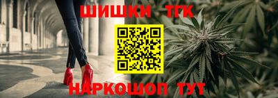 дживик Конаково