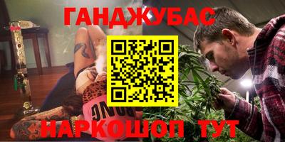 бутик Коммунар