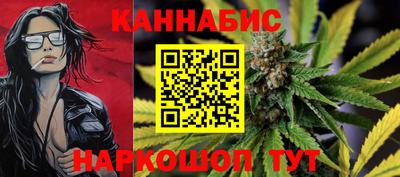 дживик Конаково
