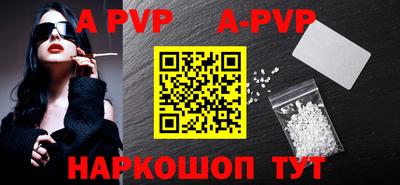 бутик Коммунар