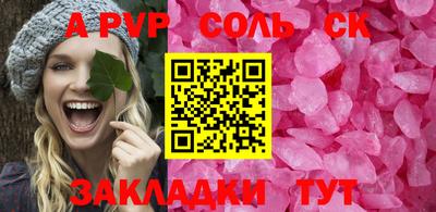 бутик Коммунар