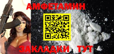 дживик Конаково