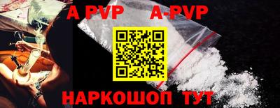 бутик Коммунар