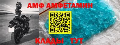 дживик Конаково