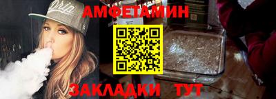 бутик Коммунар