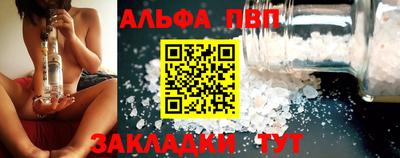 бутик Коммунар