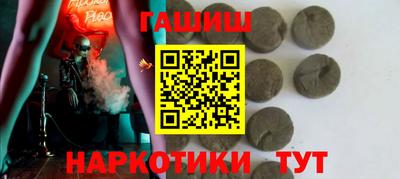 бутик Коммунар