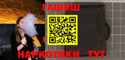 дживик Конаково