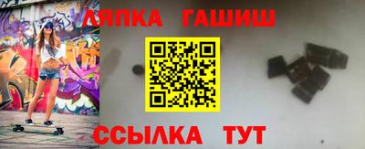 бутик Коммунар