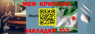 бутик Коммунар