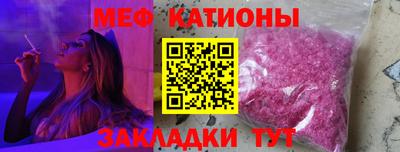 дживик Конаково