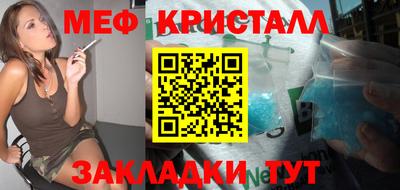 бутик Коммунар