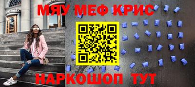бутик Коммунар